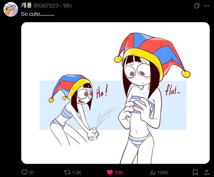 BrandonRStreams's tweet image. Pomni is such a funny case because for whatever reason the &quot;safe horny&quot; crowd decided it was cool to goon to her. Despite the fact that by definition she fits exactly what a loli is.

&quot;But she&apos;s an adult&quot; yeah, so are tons of loli characters