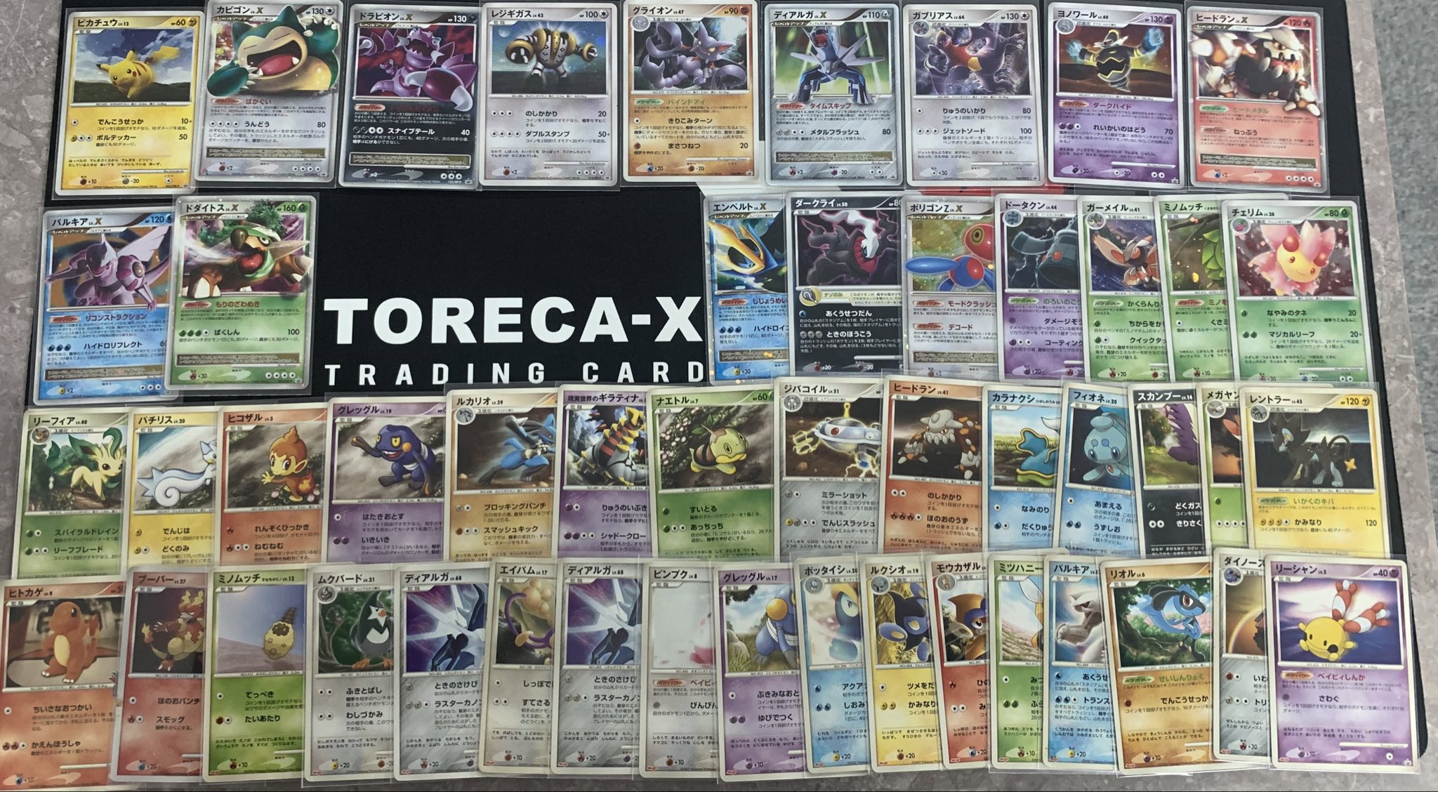 OMEGAXトレカ WonderGOO東金店 トレカ on X: 