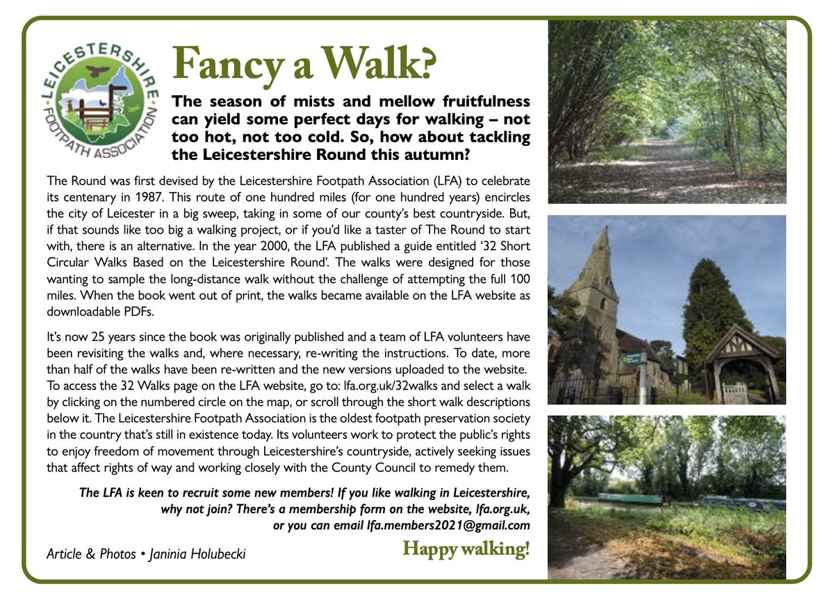 🍂 Fancy a walk this autumn? The Leicestershire Round is a 100-mile route through stunning countryside — or try one of 32 shorter loops if you’re after a gentler ramble. 🥾 Updated guides now online thanks to LFA volunteers 👉 lfa.org.uk/32walks #LeicsWalks