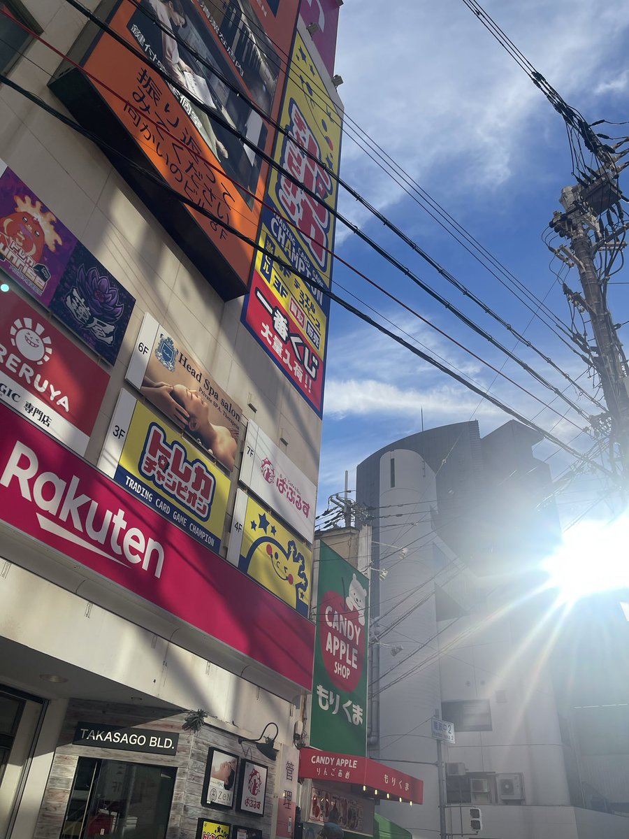 りんごページ☺︎ リンゴ買うからポスターください - Search / X