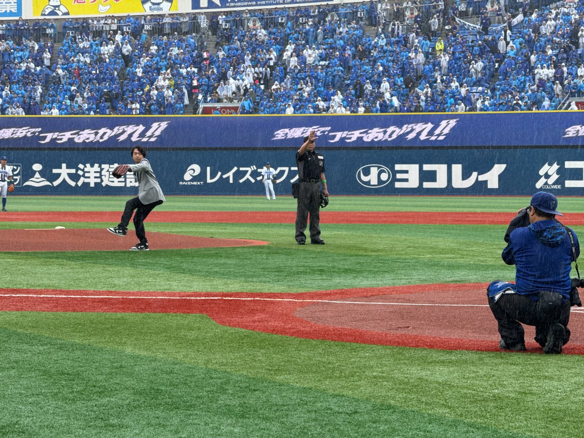 本日開催の「2025 JERA クライマックスシリーズ セ ファーストステージ第1戦」DeNA 対 巨人 の始球式に #伊沢拓司 が登場しました⚾️

#QuizKnock メンバーと一緒に #ゼロエミッションスクール でエネルギーや環境について楽しく学ぼう✏️

▼特設サイトはこちら
zero-emission-school.jp