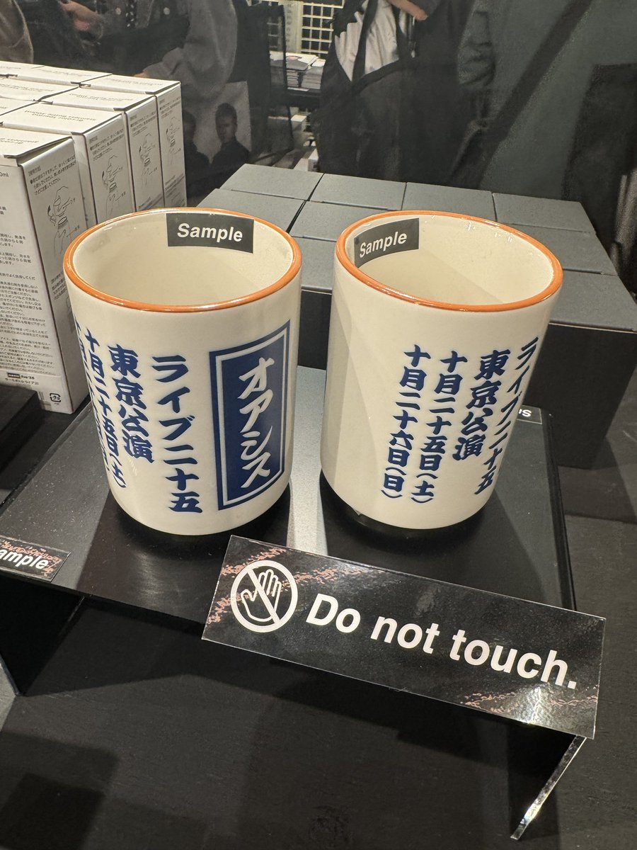 ぐっちょん on X