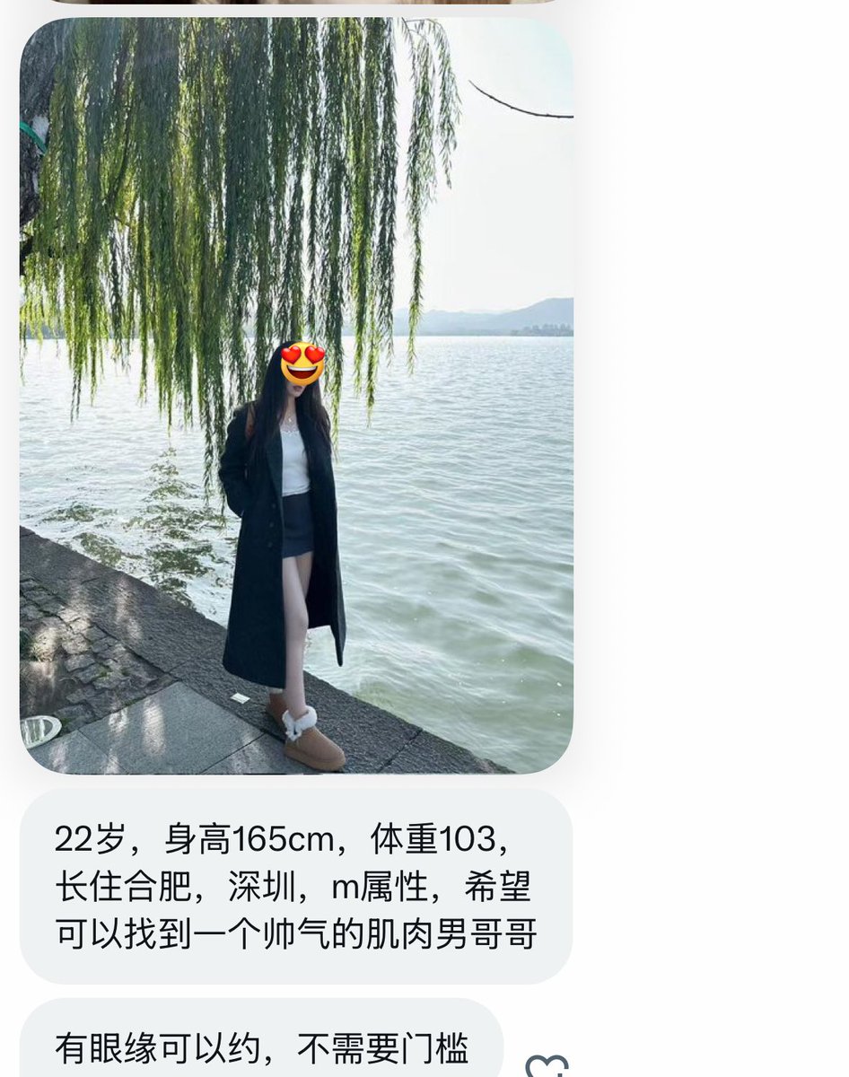烧杯学长 tweet media