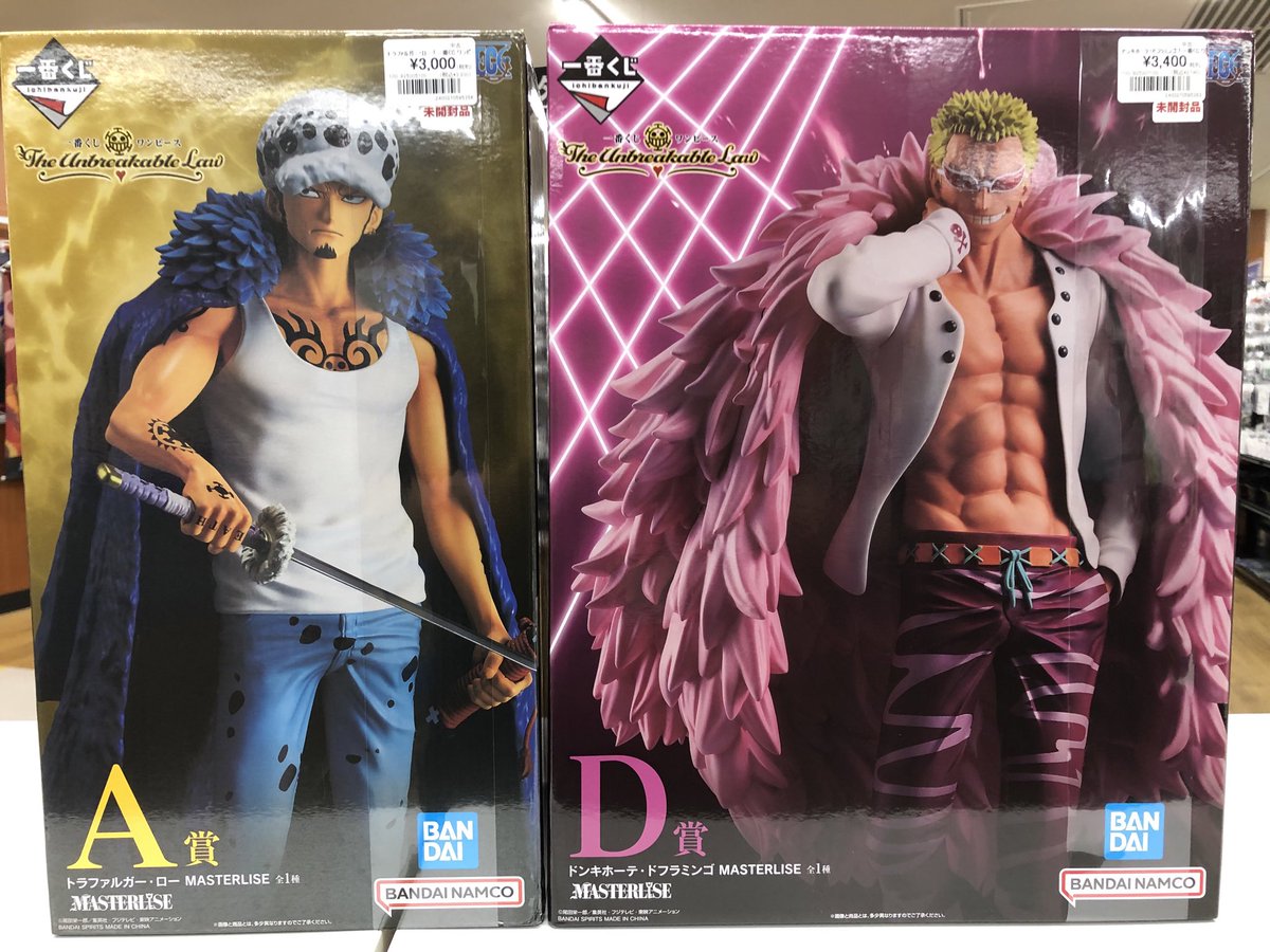 ✨入荷情報✨ 一番くじ ワンピース The Unbreakable Law より、 A賞 