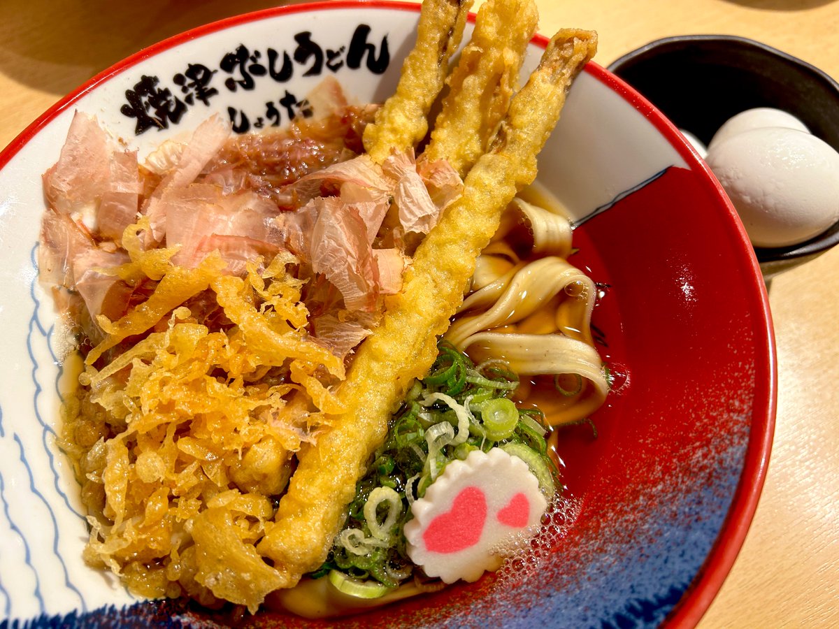 削りたて鰹節＆デッカいゴボ天3本➕ゆで卵2個サービス付きで800円ならめっちゃお得だー😋美味しかった😋