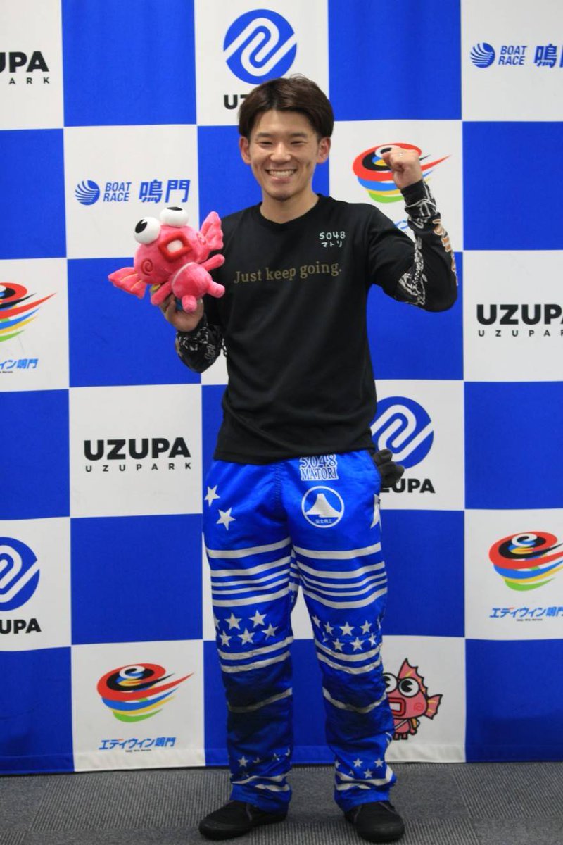 艇学 ボートレーサー試験予備校【艇学】 (@teigaku_kyotei) / X