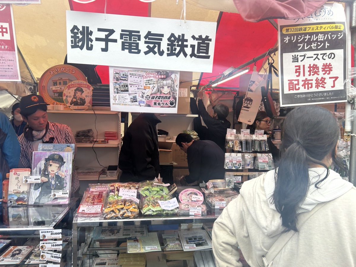 2263 錫製　柿型　銚子 2263 錫製 柿型 銚子 【公式通販】