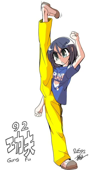 #これを見た人は黄色が入ってる画像を貼れ 