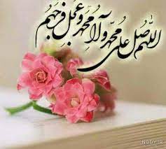 #صباح_الخير

قال الإمام علي (عليه السلام): "إنّ أعظم البلاء، وقوفُ الحقّ عند باب الباطل."