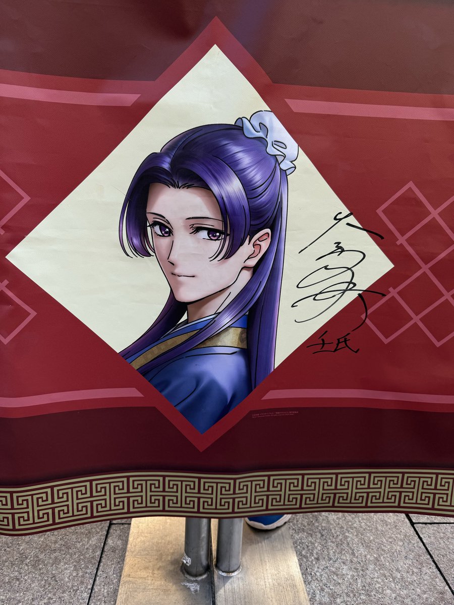 NaMelanza's tweet photo. ミステリーウォーク。 https://t.co/9FTD0f9iBb