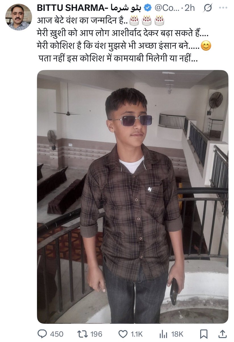Tweet media one