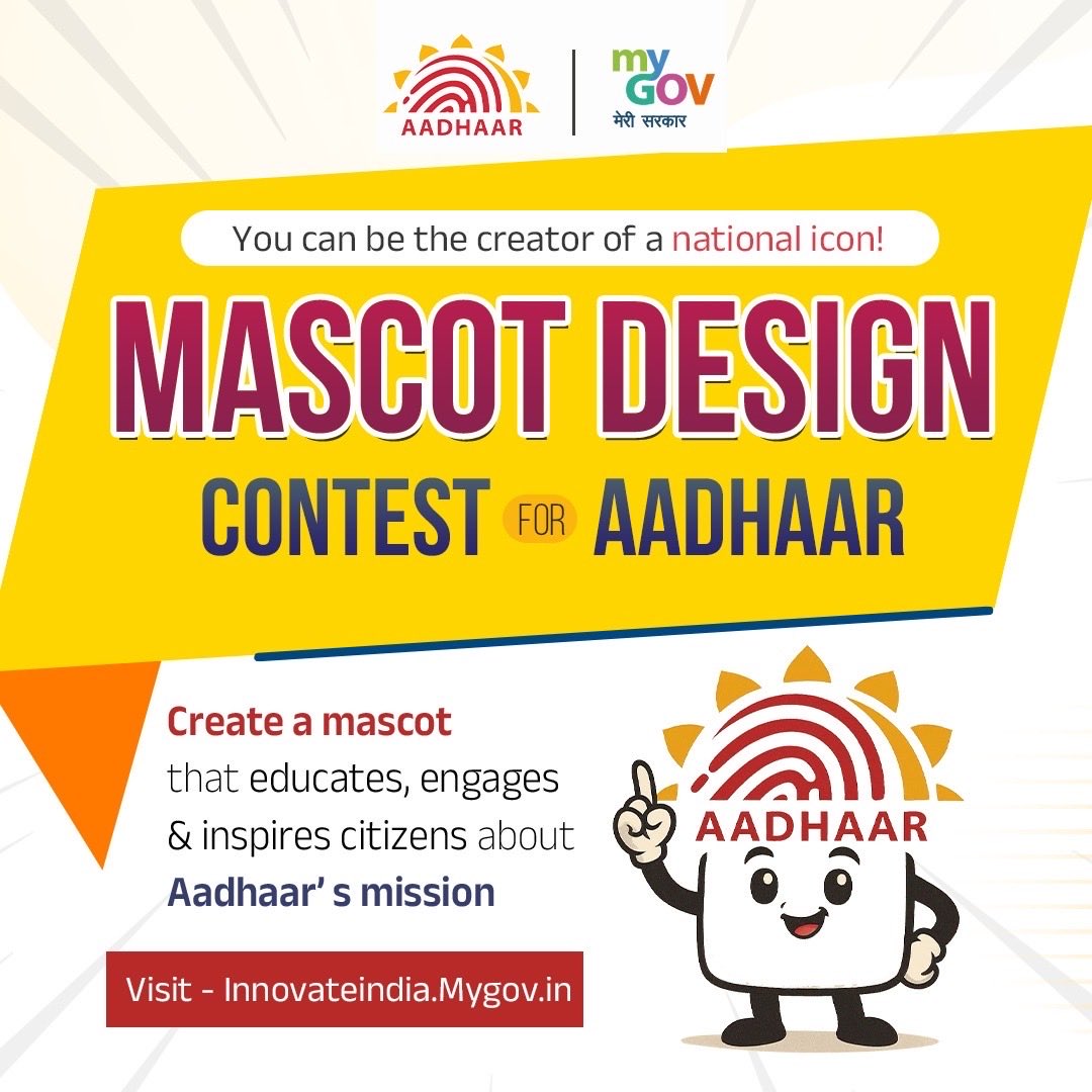 mygovindia's tweet image. Be the Face Behind India’s Digital Identity!

Join the Aadhaar Mascot Design Contest &amp;amp; craft a mascot that inspires trust, inclusion &amp;amp; innovation.

👉 innovateindia.mygov.in/uidai-mascot-c… 

#Aadhaar #MyGovContest

@UIDAI