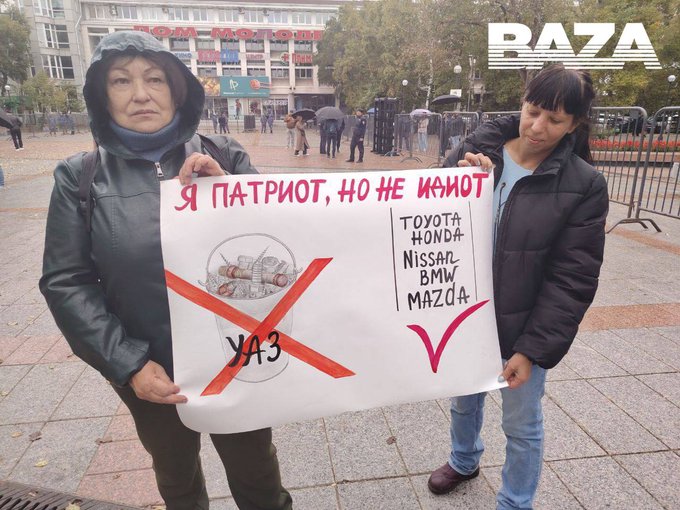 G29cTIpXkAAI4c_?format=jpg&name=small