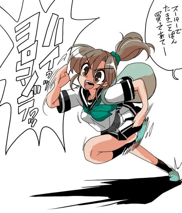 #このタグを見た人は自分の絵の太ももをのせる 