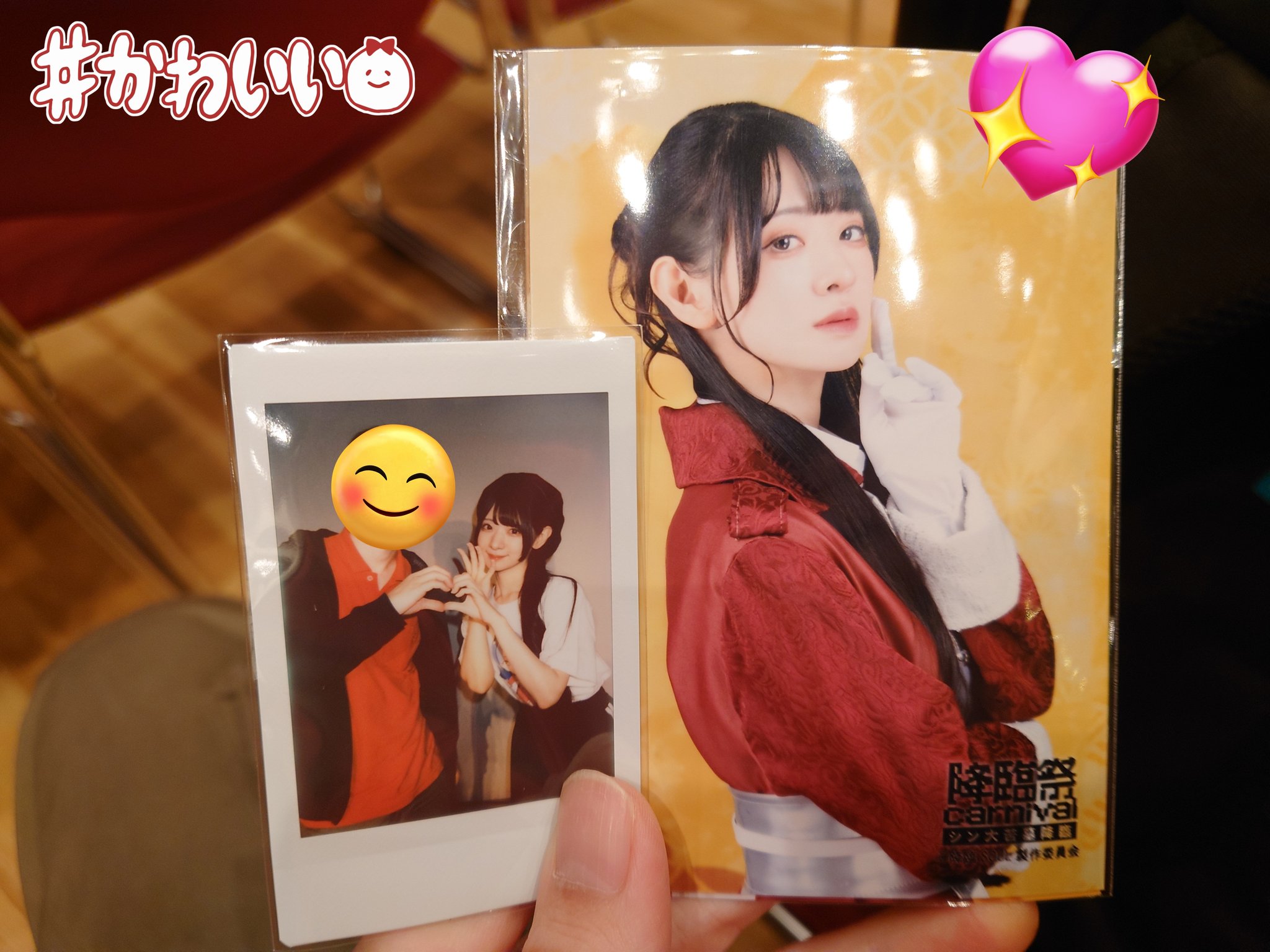 白日ノ夢　チェキ① necömi「チェキステッカー」《ワンストTOKIMEKI コレクション24''》