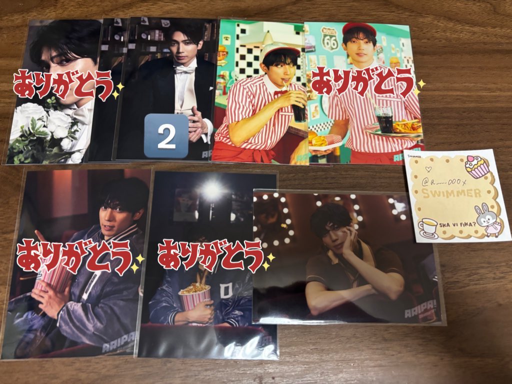 a____000x's tweet photo. 【交換】有澤樟太郎 10th Anniversary Concert 〜ARIPA!! 2025〜 アリパ ランダムブロマイド ランブロ

（譲）画像

（求）🟡アップ2種
ダイナー 配膳引き、食事引き

神戸、東京公演期間中手渡し可能です
お気軽にお声がけください https://t.co/UydXNEvIXb