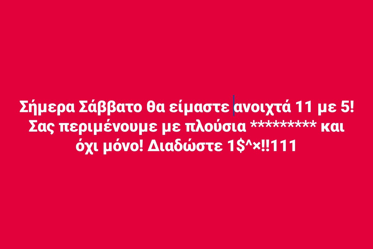 Tweet media one