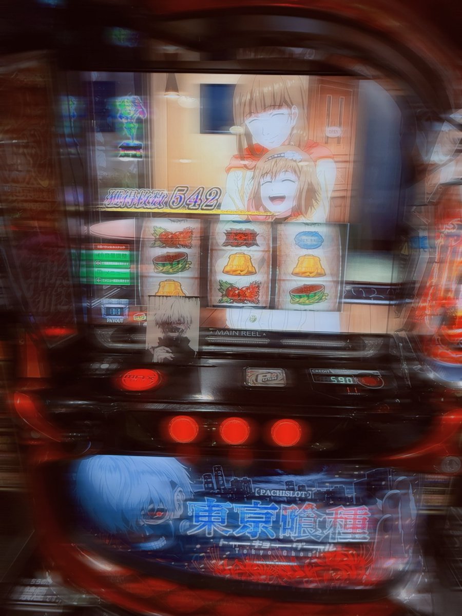あまりにもド下手くそすぎて涙で前が見えない

お隣の常連さん達に
応援されながらがんばってます

あっちゃけーお店やぁぁ( ߹ᯅ߹ )

#アリーナ平塚店 ｻﾏ🍋 #PR