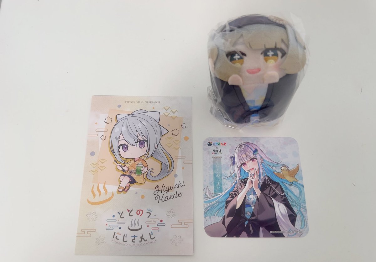 極楽湯 ヒナタの杜 raku spa にじさんじ

【譲】画像

【求】🛡️(紙類は異種も可)

極楽湯or福岡市内手渡し。
お気軽にお声掛けください。