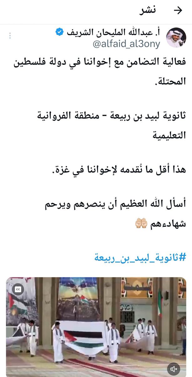 Tweet media one