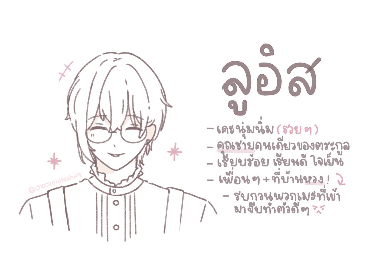 ヌー二 ☁️ tweet media