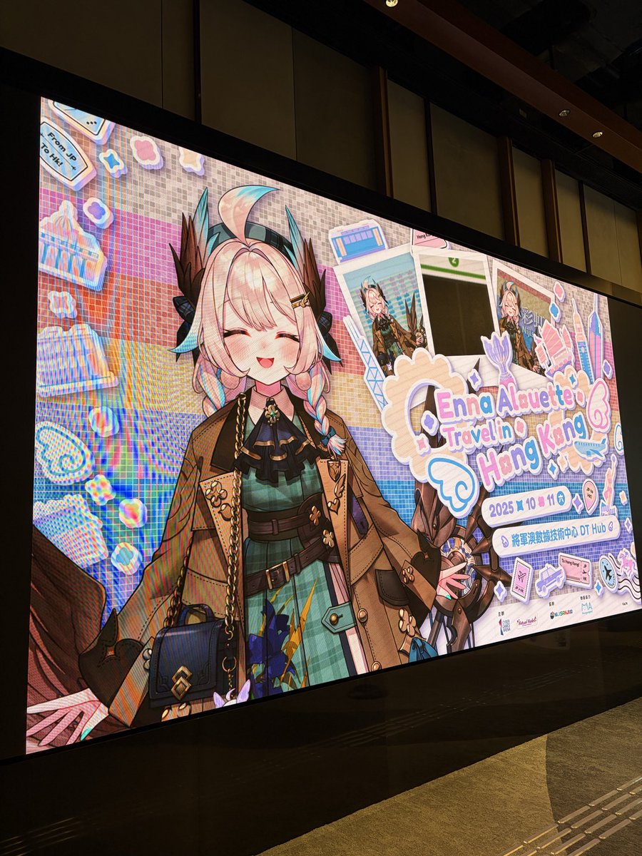 VtuberOn's tweet photo. We are ready to start the show!

#EnnaChoiHung
#EnnaTravelHK2025
#EnnaAlouette https://t.co/Xbj6flrGdJ