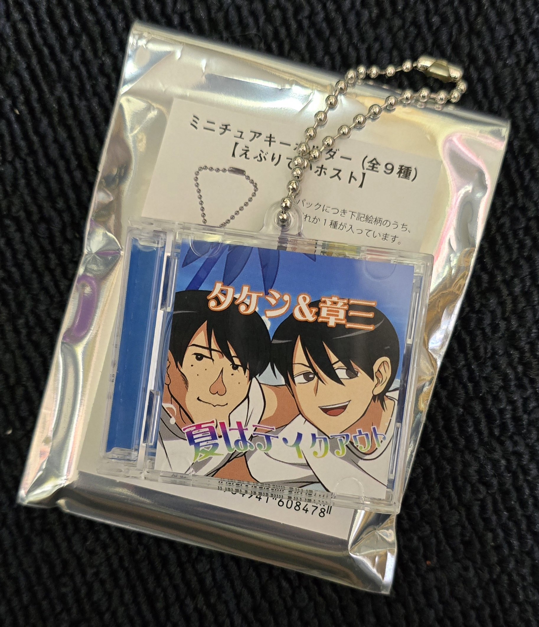 のりたま♡ レオ・ロー 唐俪辞 ポストカード⑪・バインダー 紅生姜 on X: 