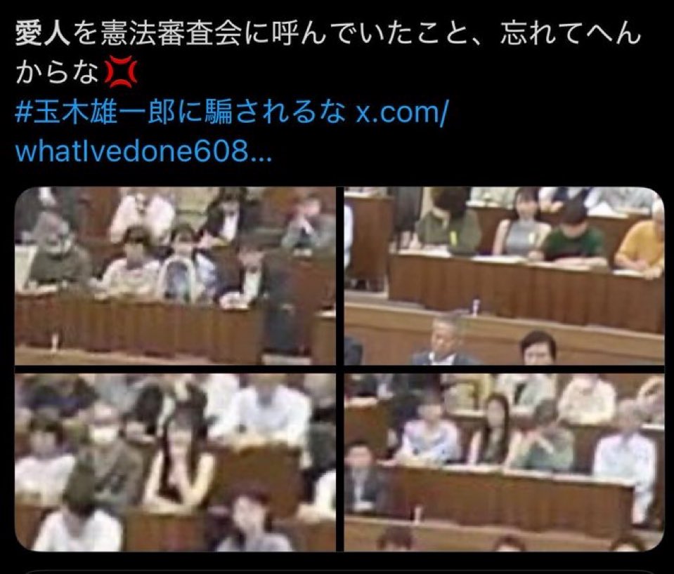 nBwQSzmg3qU2ysd's tweet image. ヤバくないこれ？
