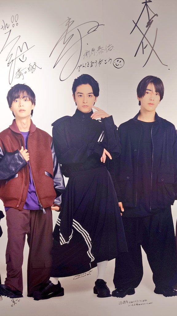 【新品・未開封】新原泰佑 アクリルスタンド アクスタ ハンサムライブ 2024 アクリルスタンド【新原泰佑】 | HANDSOME ショップ | A!SMART