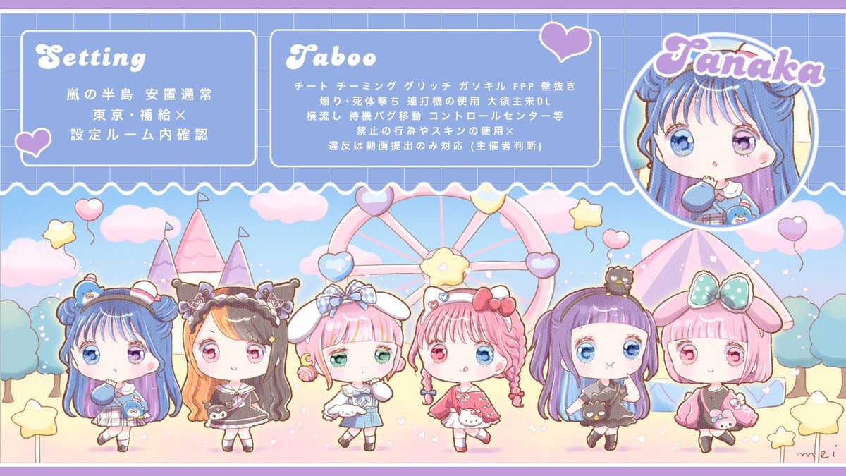 とりぱん tweet media