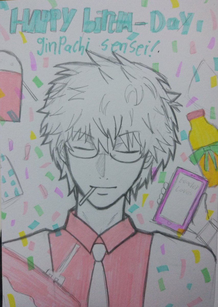nitdecto_'s tweet image. another one but it's ginpachi sensei! (i was losing motivation to finishing this lol)

#gintama #GinpachiSensei #ginchan #gintokiday #happyBdaygintoki