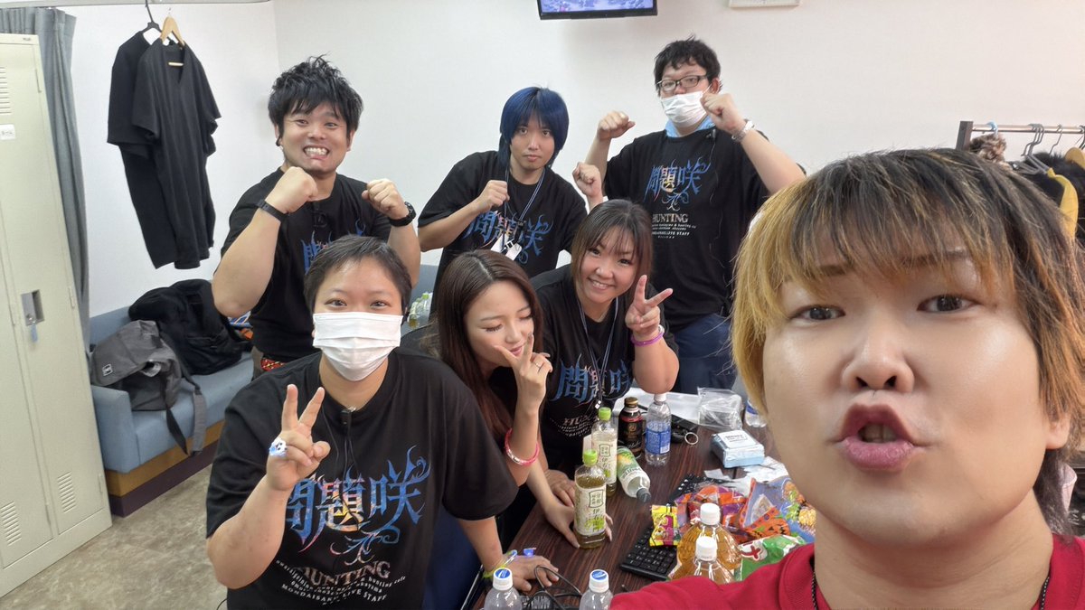 lastyuu0708's tweet photo. 「問題咲」始まるよーーーん！！ https://t.co/w8OqKNoUmc