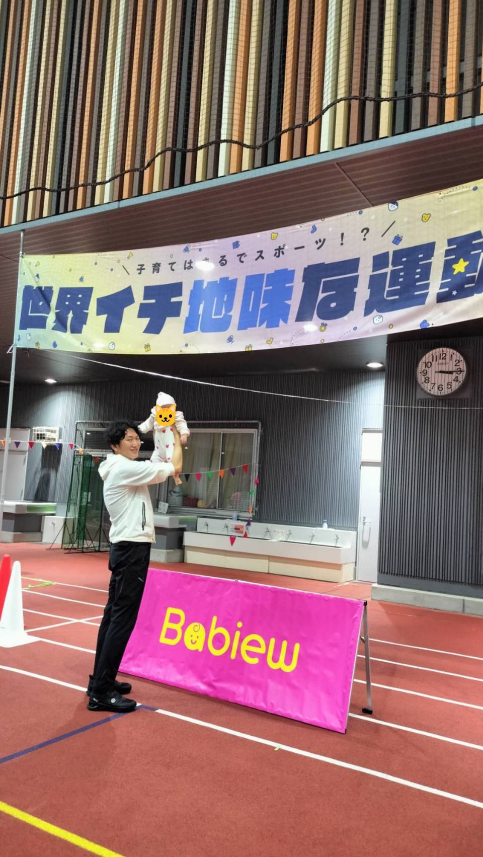 きなこ丸 (@kinakomaru01) / X