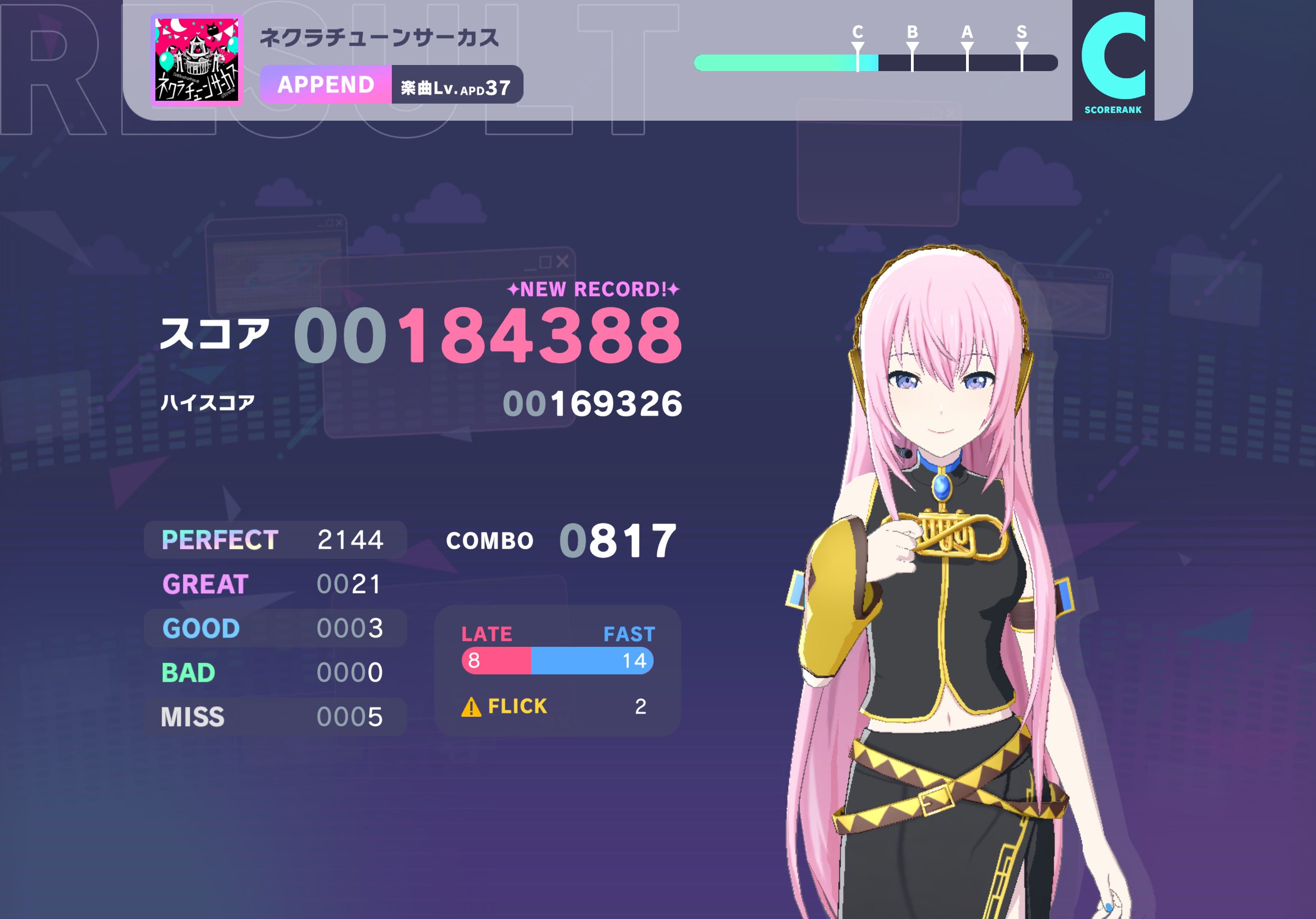 ひろさん専用　4点まとめ　11月7日 ひろさん専用 4点まとめ 11月7日 ひろさん専用 4点まとめ