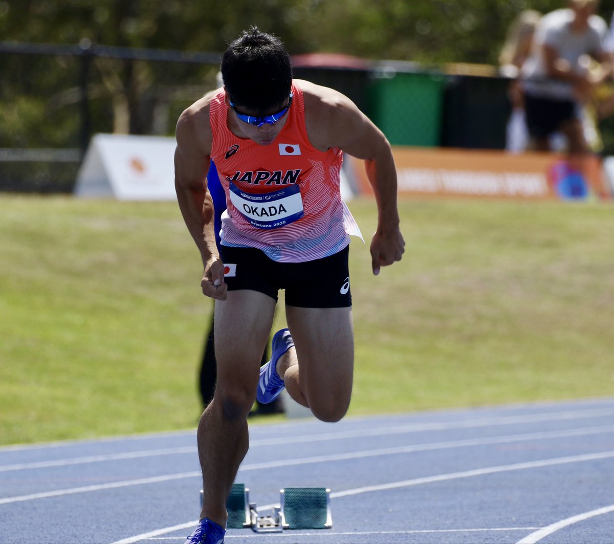 # Virtus世界陸上競技選手権大会　大会初日

男子400ｍ(II-1）予選、#三島楽人選手(日本ウェルネススポーツ大学）、#岡田和輝選手(愛アスリートクラブ）、#佐藤柚太選手(横手パラ陸上競協）が出場し、
3選手共に明日の決勝に進みました。
三島選手　51秒30、佐藤選手 50秒25、岡田選手　50秒18