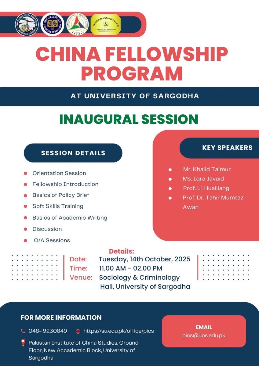 Pakistan Institute of China Studies, UoS,  Pakistan is starting at six months China Fellowship Program for Social Sciences Students with the joint Collaboration of Pakistan Research Center for a Community with Shared Future and Communication University of China Beijing.