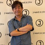 【宮沢和史】イヤープレート 2002.2010.2012.1015.4枚 宮沢和史】イヤープレート 2002.2010.2012.1015.4枚 宮沢和史