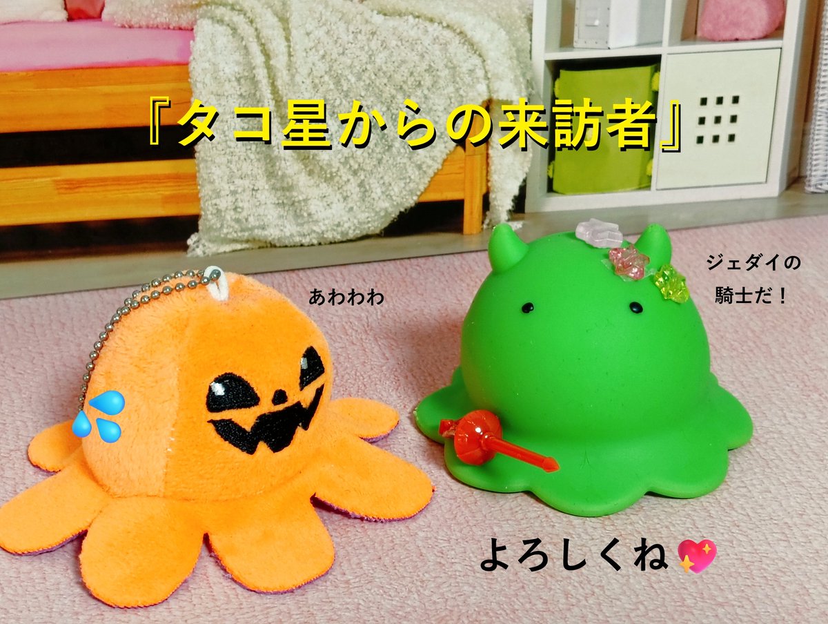 とわ (@sway_waver) / X