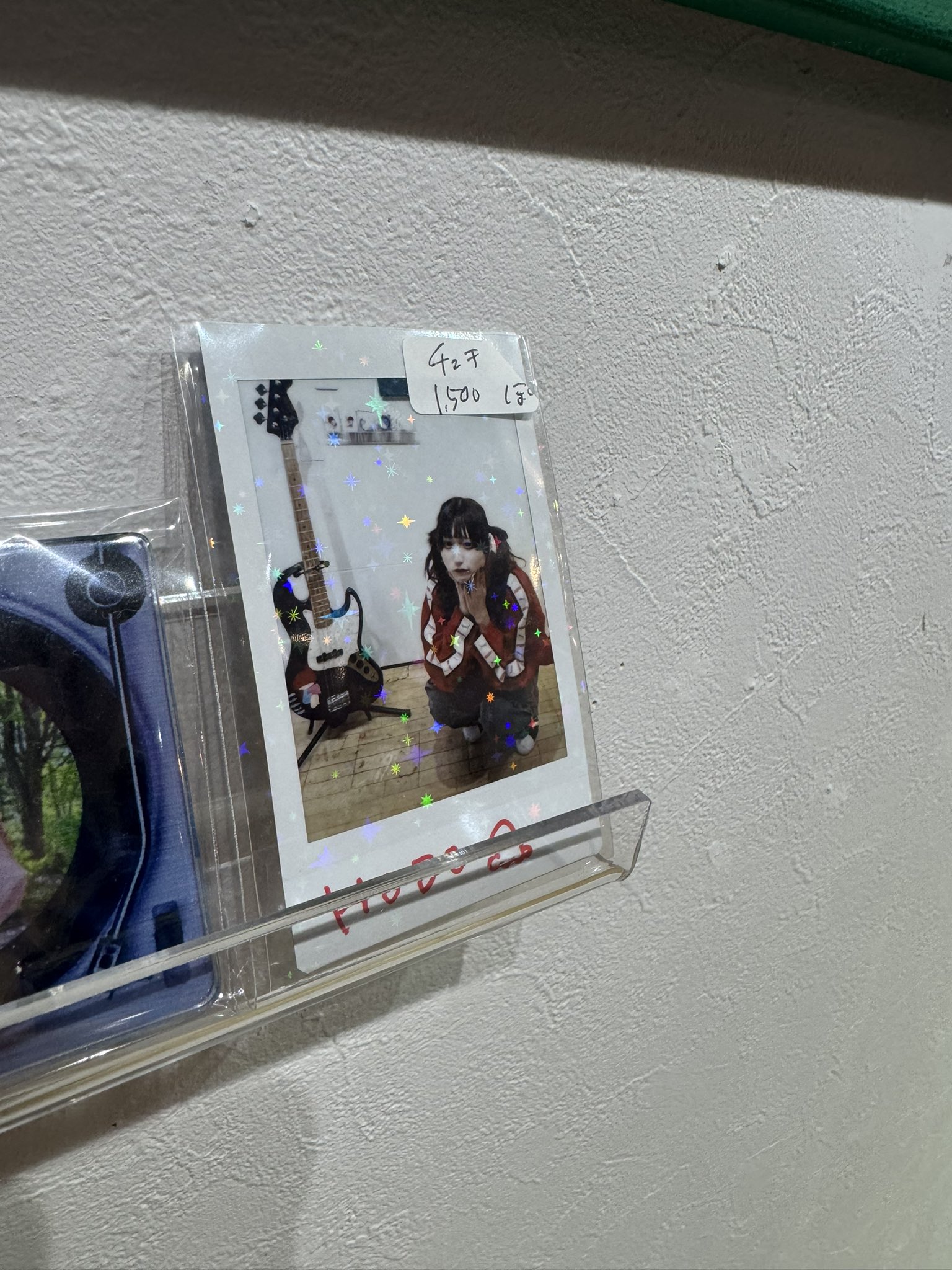 ほどくん🐙 on X: 