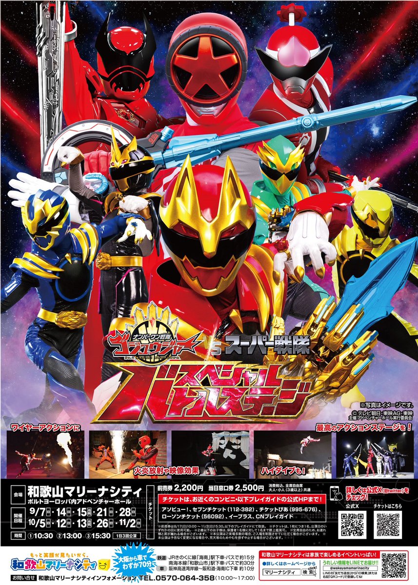 しんや (@shin8m7) / Posts / X