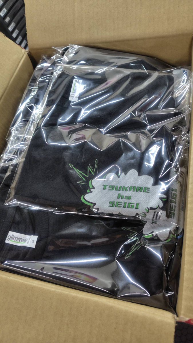 reguls_bukuro's tweet photo. ご注文をいただいていた、新デザインのレグルスTシャツが到着!✨お待たせしてすみません…!ご注文いただいた方へは、受付スタッフからお声掛けさせていただきます。

これを着て、練習に励んでいただけたらと思います!🔥

デザイナーさん、シャツ業者さん、ありがとうございました!

#レグルスTシャツ https://t.co/hnZJ2E5nNH