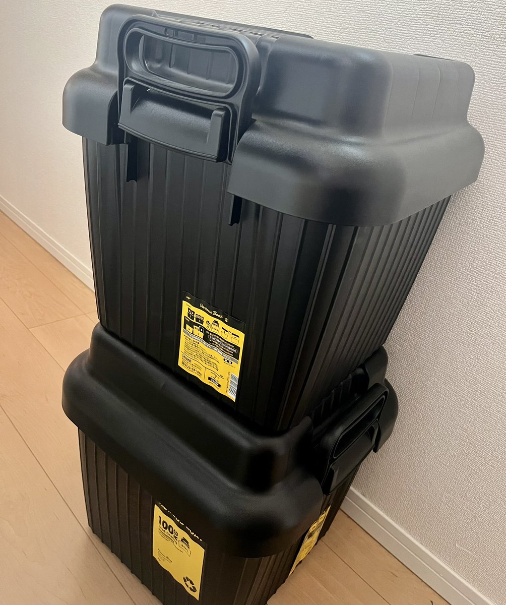 東建で頼んでたキャンプで使いたいコンテナボックス、ギリギリ届いた〜🙌と思ったけど台風〜😭😭🌪️