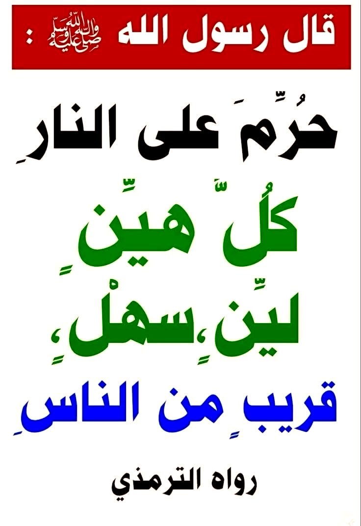 Mh_aljrba's tweet image. #طفشانه