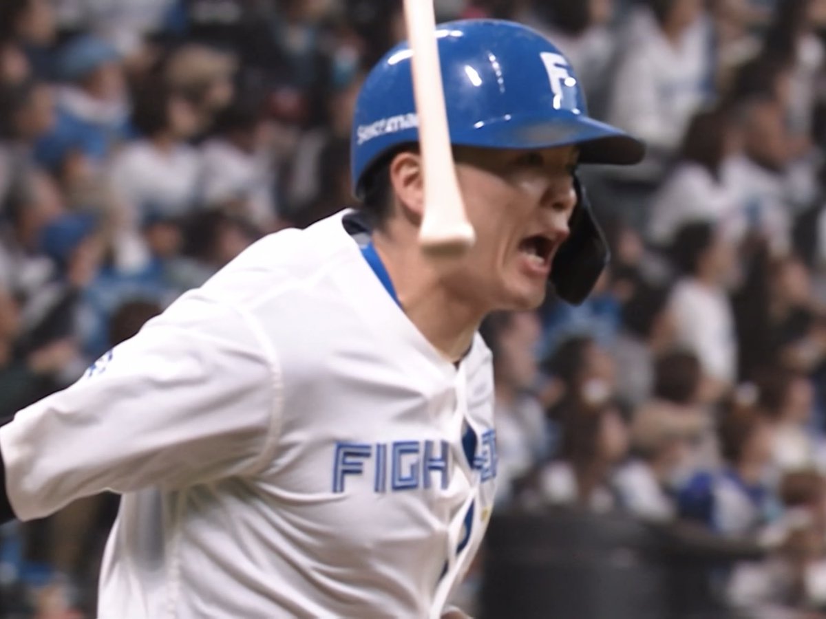 by_Mobb's tweet image. うん、今日は5番の顔してます。笑

ひろみと同級生なんよなー！
欲しいところでの価値ある1発ありがとう！

打球はもちろん凄かったがバットも
ぐんぐん伸びて枠外へ😳

#日ハムファンなら全員友達　#lovefighters #日ハム