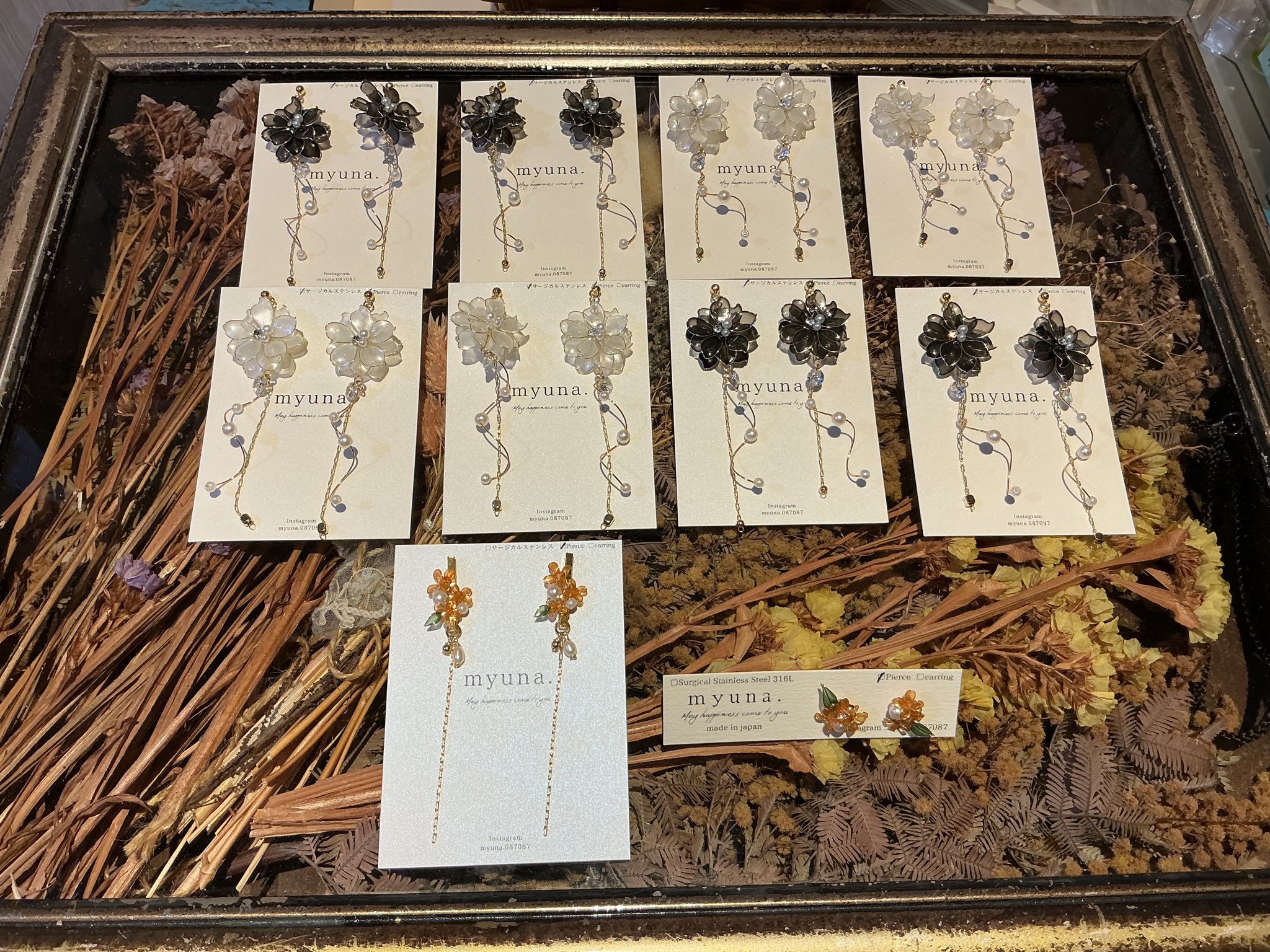 はくとん様❤️おまとめ専用ページです。5/13まで♡ 京都 路地裏3坪雑貨店 on X: 