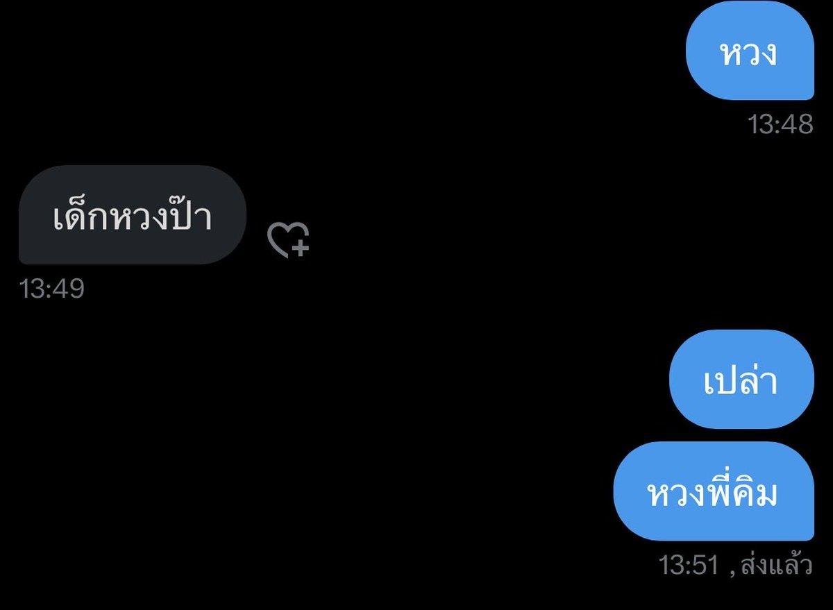 Melyn (@leemelynow) on Twitter photo 