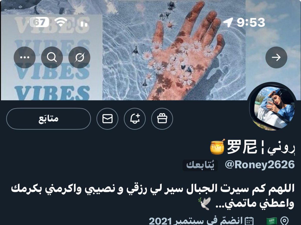 Tweet media one