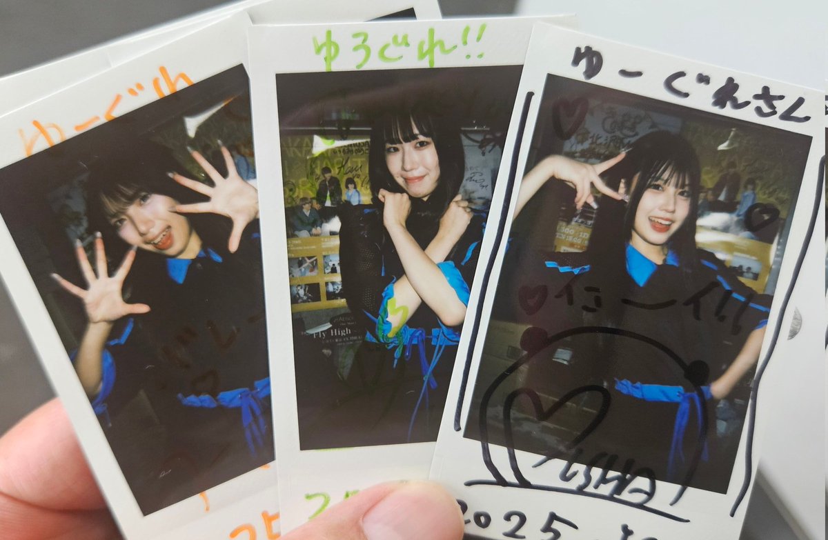 yugu_red's tweet image. 下北沢で小雨をぶっとばすわよ爆裂アゲセトリの #PANDAMIC 楽しみました。 アザス