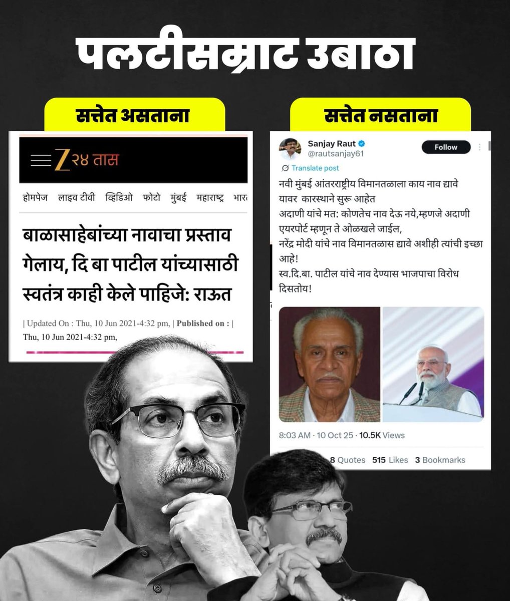 Tweet media one