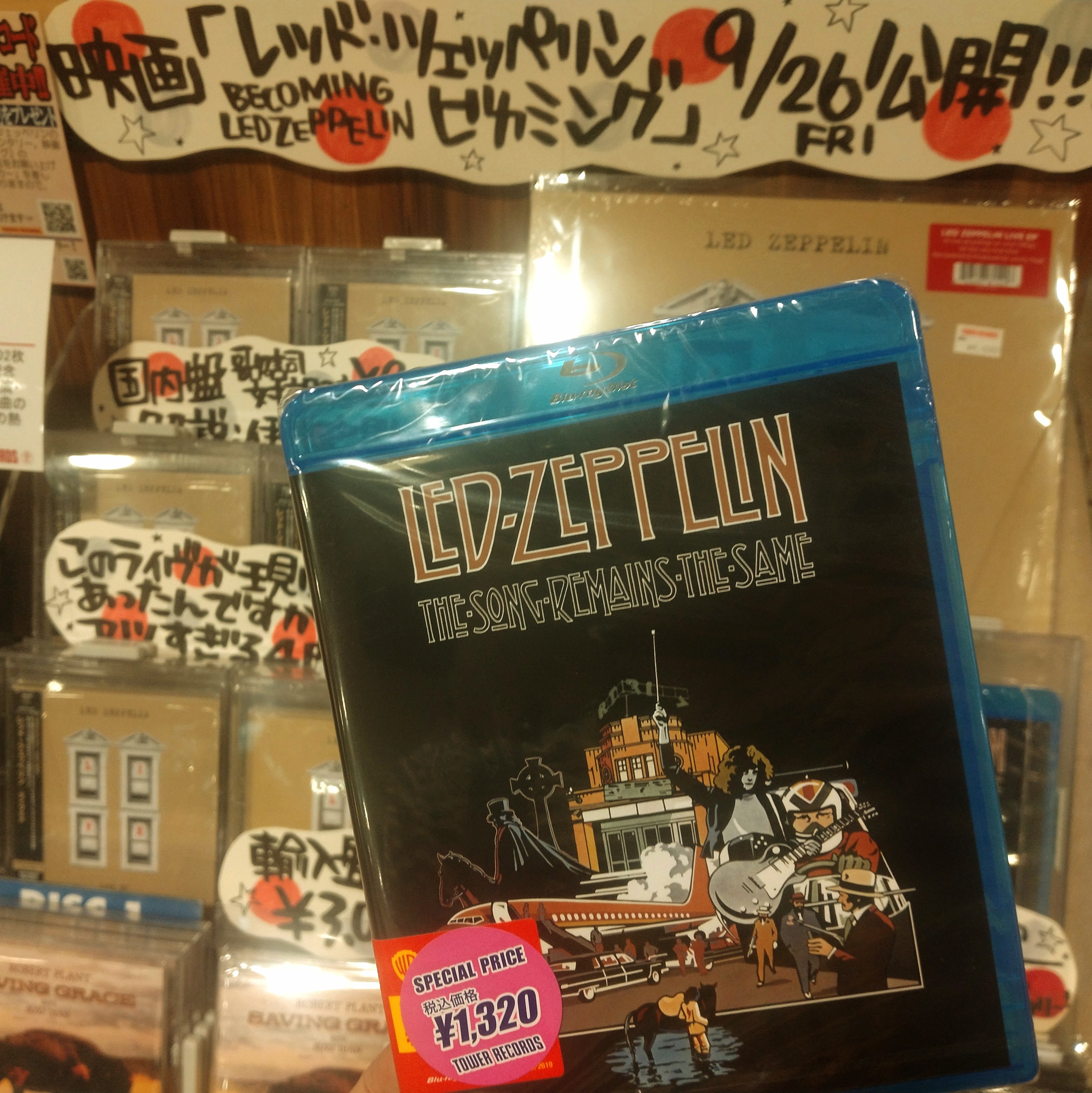 RED : LIVING ON THE EDGE 新装版　全巻セット RED : LIVING ON THE EDGE 新装版 全巻セット